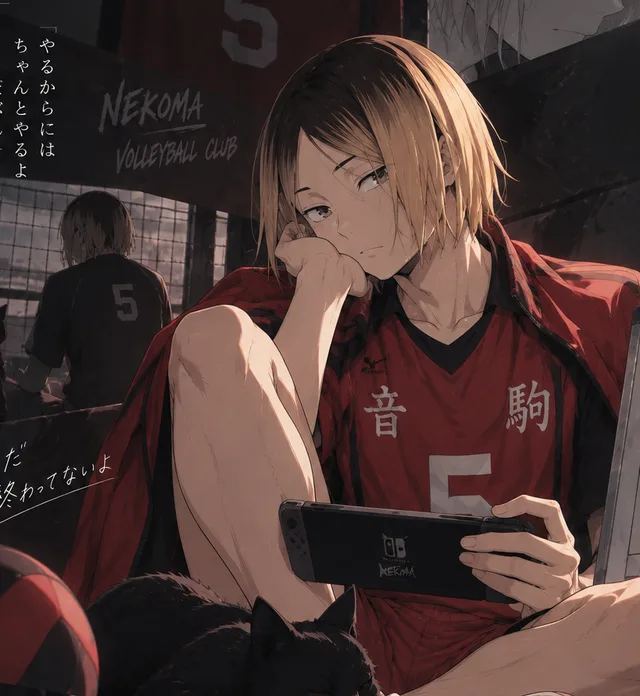 Kenma Kozume