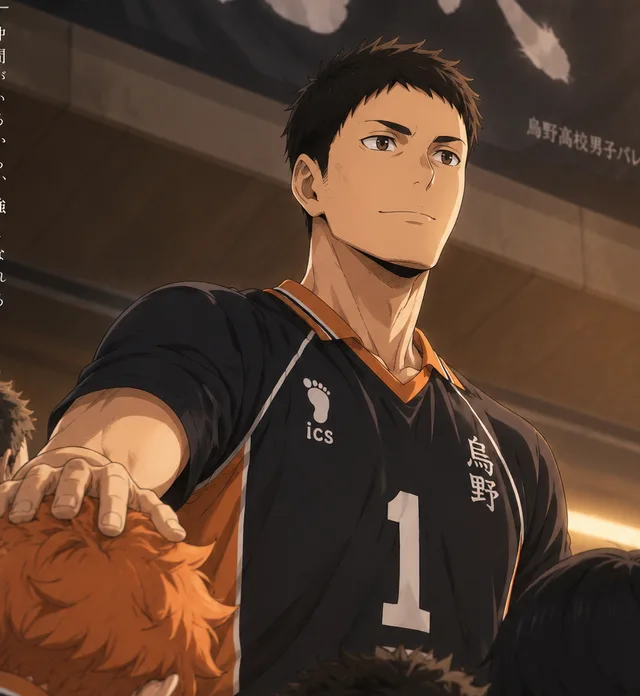 Daichi Sawamura