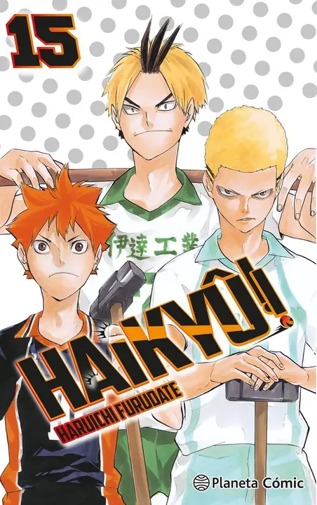Manga Haikyuu Tomo 15/45 — Planeta Cómic