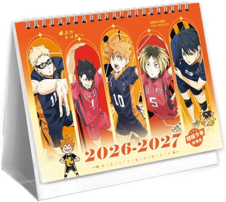 Calendario de Adviento Haikyuu