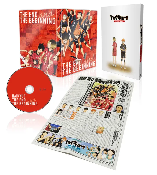 Furudate Haruichi - Haikyu!!Owari To Hajimari [Edizione: Giappone] [Italia] [Blu-ray]