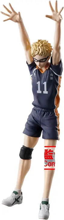 Figura Haikyuu Posing Tsukishima Kei 18 cm