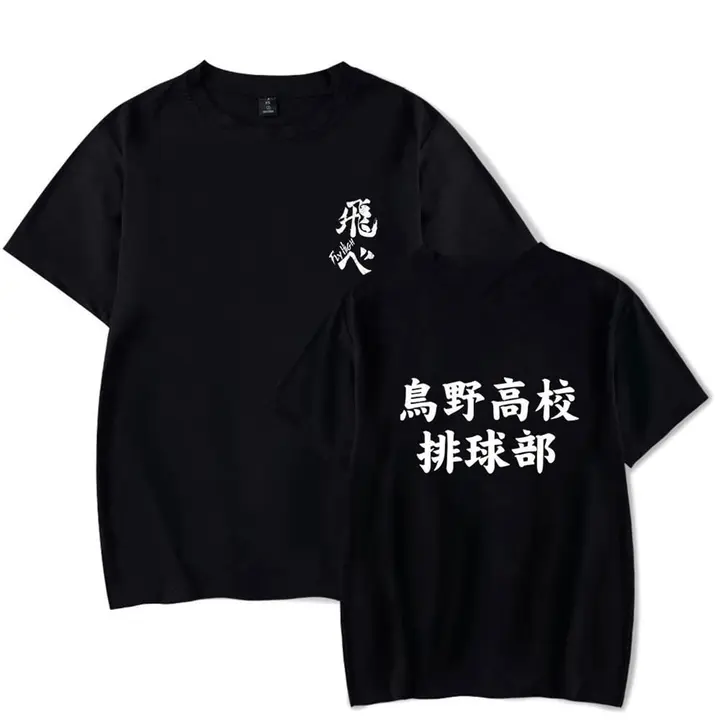 LKY STAR — Anime Camiseta para Hombre Mujer Karasuno High School T-Shirt Cosplay Short Sleeve Shirt