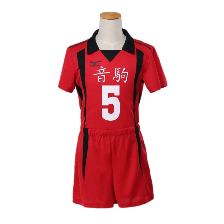 AYJK7 — Nekoma High School Kozume Kenma Kuroo Tetsurou - Disfraz de cosplay de voleibol