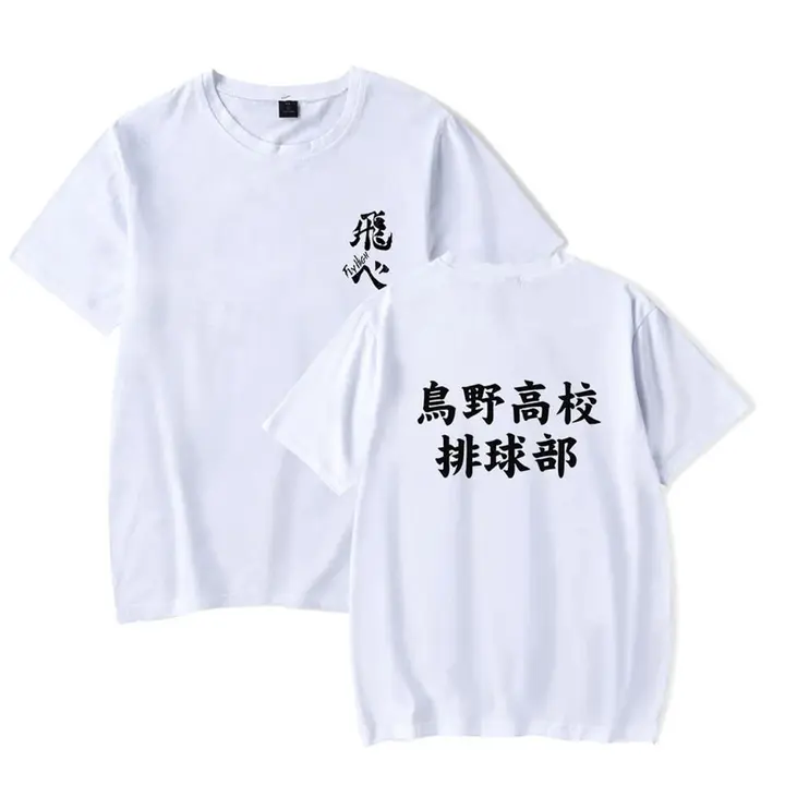 LKY STAR — Anime Camiseta para Hombre Mujer Karasuno High School T-Shirt Cosplay Short Sleeve Shirt