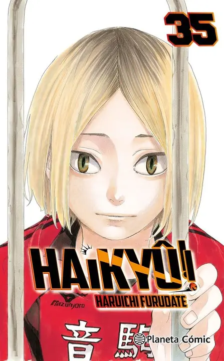 Manga Haikyuu Tomo 35/45 — Planeta Cómic