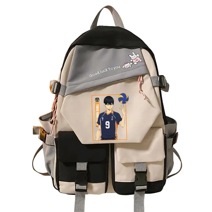Huacaiyu — Mochila para la Escuela con Estampado Mochila Informal de Moda de Dibujos Animados Karasu
