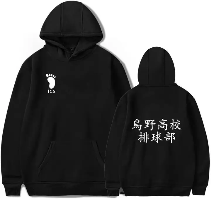 Sudadera con capucha Haikyuu "Karasuno Koukou Volleyball Club", negro