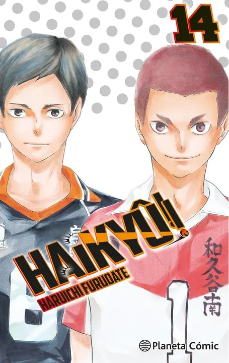 Manga Haikyuu Tomo 14/45 — Planeta Cómic