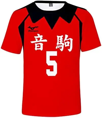Camiseta Cosplay Haikyuu Nekoma Nº5