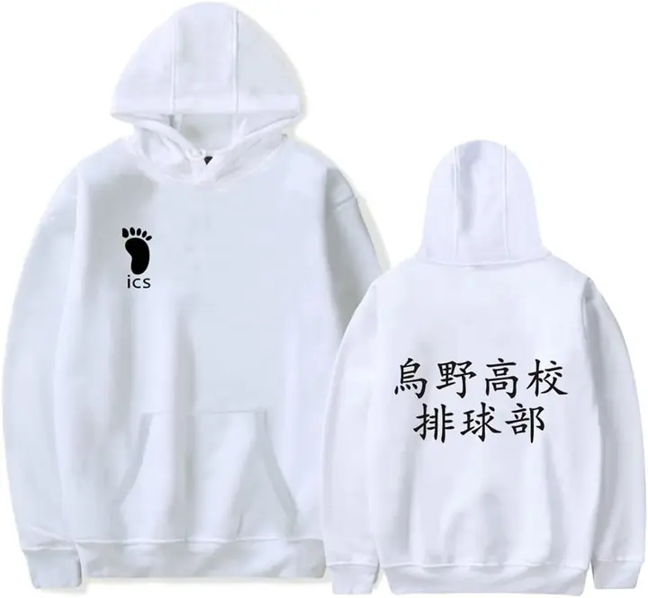 Sudadera con capucha Haikyuu "Karasuno Koukou Volleyball Club", blanco