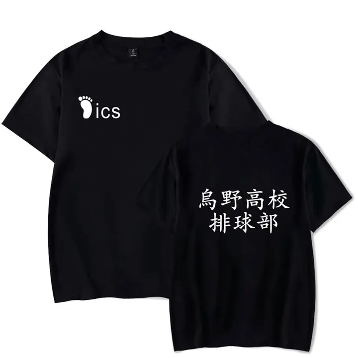 LKY STAR — Anime Camiseta para Hombre Mujer Karasuno High School T-Shirt Cosplay Short Sleeve Shirt