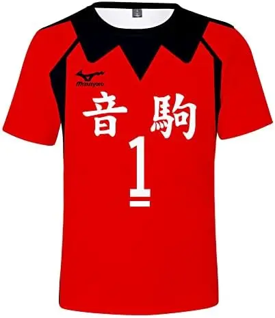 Camiseta Cosplay Haikyuu Nekoma Nº1