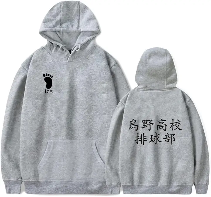 Sudadera con capucha Haikyuu "Karasuno Koukou Volleyball Club", gris