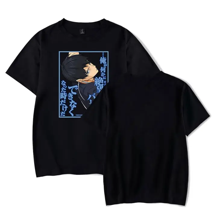 LKY STAR — Anime Camisetas para Hombres Mujeres T-Shirt Hinata Shoyo Tobio Kageyama Cosplay Tees