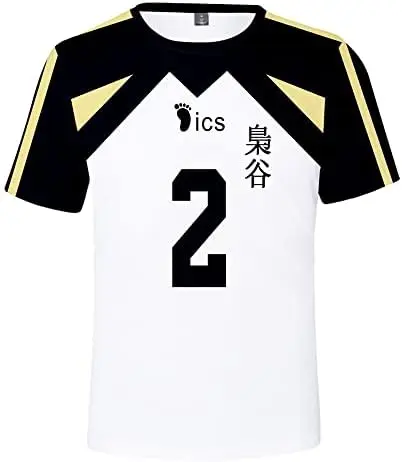 Camiseta Cosplay Haikyuu Fukurodani Nº2