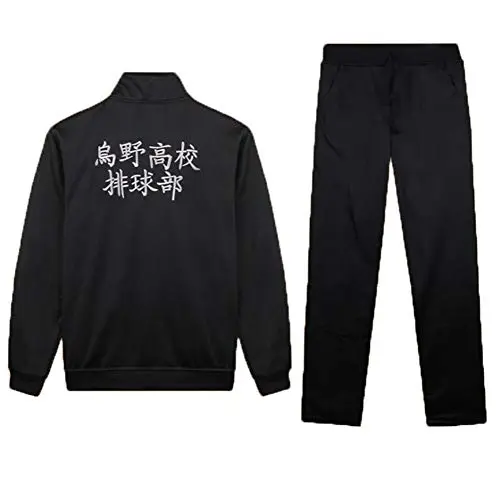 Conjunto Cosplay Haikyuu Karasuno Negro Completo (Chaqueta + Pantalón) "烏野高校排球部"